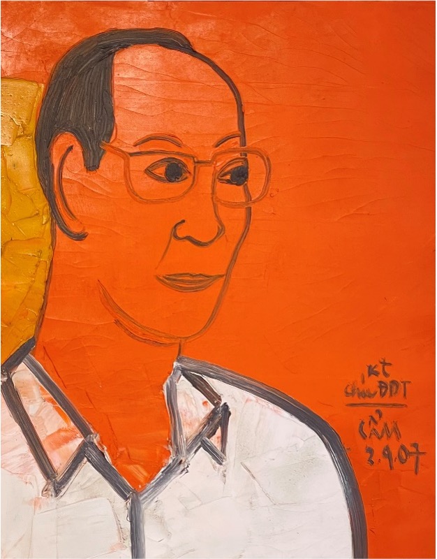 Cụ Thành nguyên phó thủ tướng