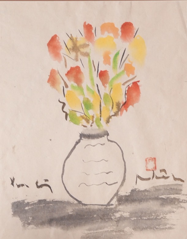 Tĩnh Vật Hoa